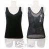 MagicDream maglia reversibile tulle nero o sabbia 7528