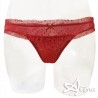 Jadea brasiliana Christmas intimo rosso 6006