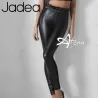 Jadea leggings fronte ecopelle vita caramella 4229