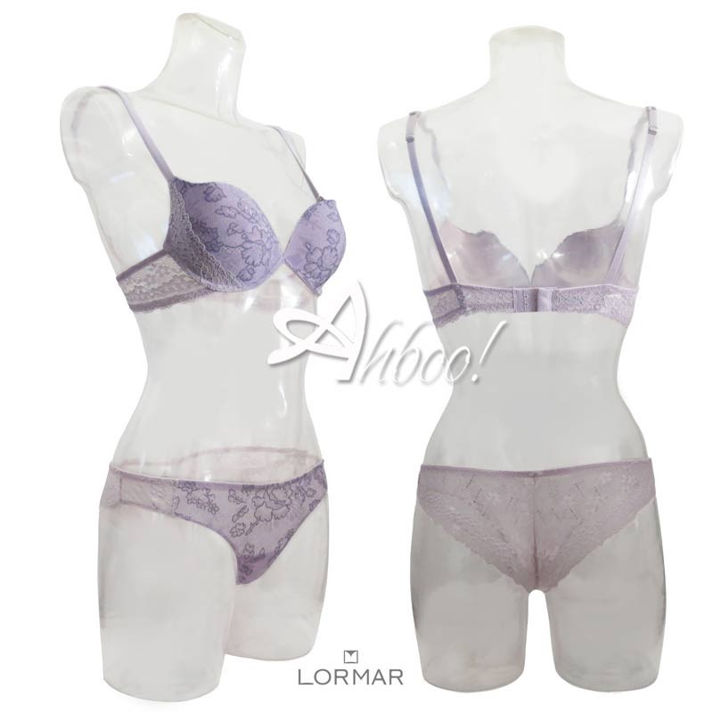 completino intimo donna reggiseno push-up eros lormar glicine