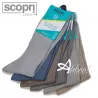 Calze Sanitarie Corte Scopri Repose 6 pz