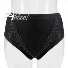 Culotte S77 in cotone modal Risveglia I Sensi Conf. 6 pz