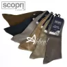 Calze Corte Boeing Scopri 6 pz