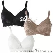 Reggiseno AR16 Verde Veronica Coppa C senza ferretto