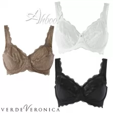 Sfoderato AR12 Verde Veronica Coppa C