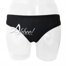 SièLei slip in cotone biologico 1445