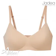 Reggiseno Jadea Nuvola senza cuciture