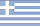 underwear shipments in Greece
