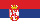 underwear shipments in Serbia